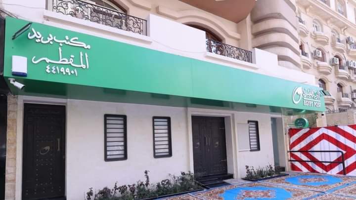 الاتصالات : 1000 ماكينة صراف آلى جديدة فى مكاتب البريد