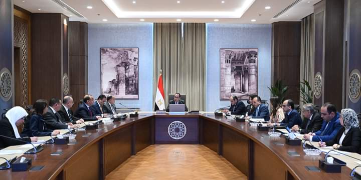 الموقف التنفيذي للإفراج الجمركي عن البضائع