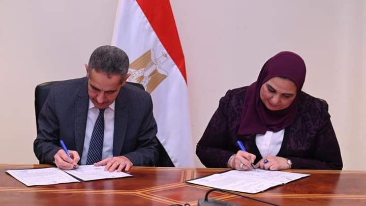عقد تمليك مقر لبنك ناصر الاجتماعي بمدينة طنطا