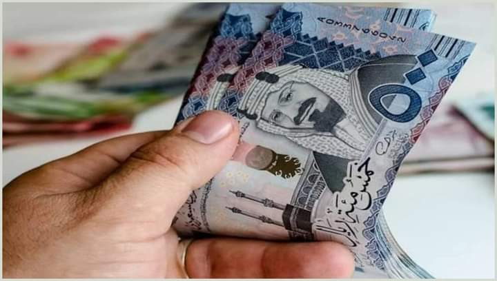ارتفاع سعر الريال السعودي اليوم 24 يونيو 2024