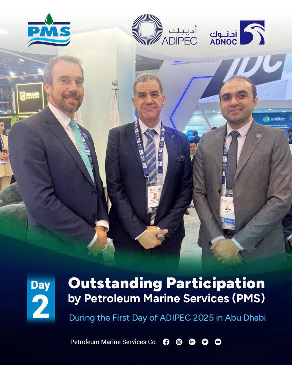  شركة خدمات البترول البحرية تستعد لافتتاح فرع بالإمارات