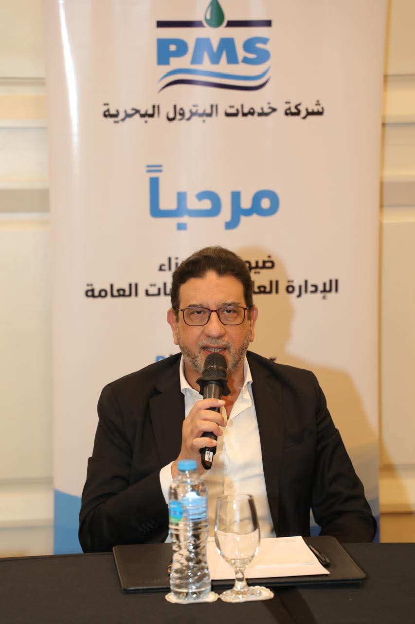 خدمات البترول البحرية تعقد اجتماعا موسعا مع العاملين والقيادات لاستعراض مؤشرات الأداء وخطط التطوير