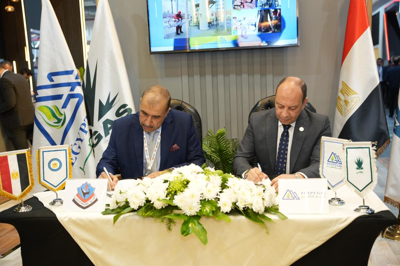 أسيوط لتكرير البترول توقع اتفاقية للخدمات الفنية مع غاز مصر