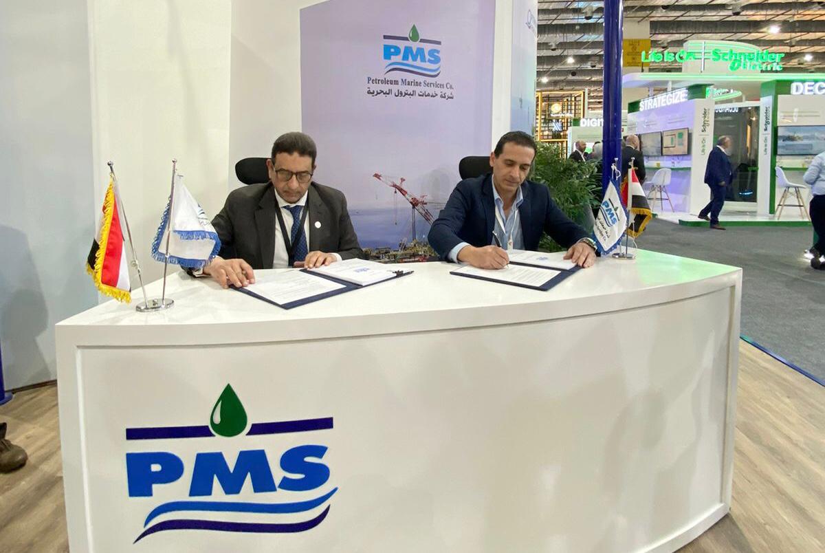 بي إم إس توقع اتفاقية تقديم خدمات هندسية 