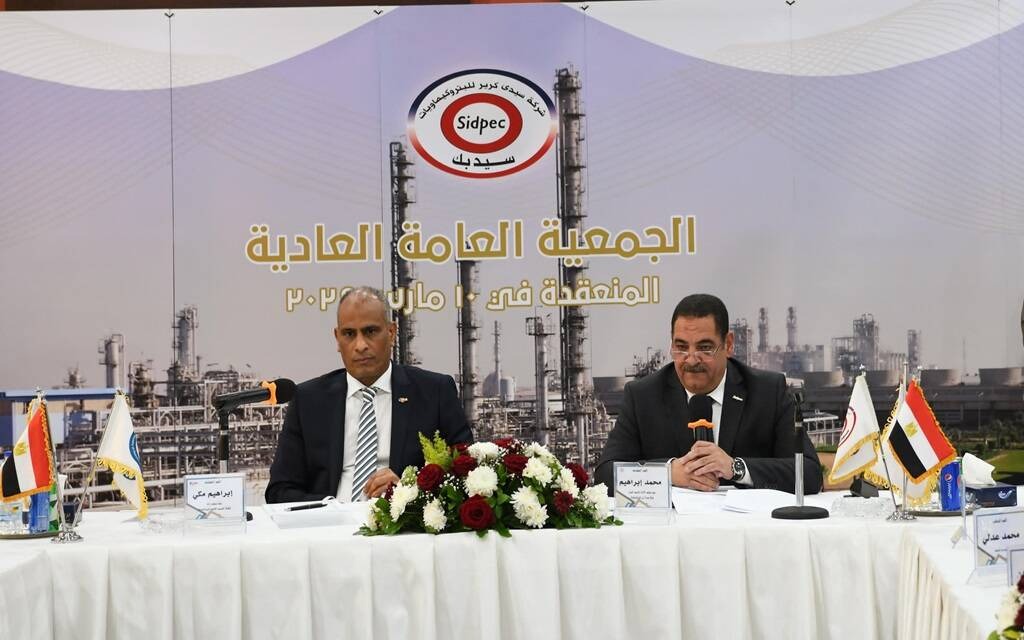 سيدي كرير للبتروكيماويات تسجل 2.45 مليار جنيه أرباحا خلال 2023