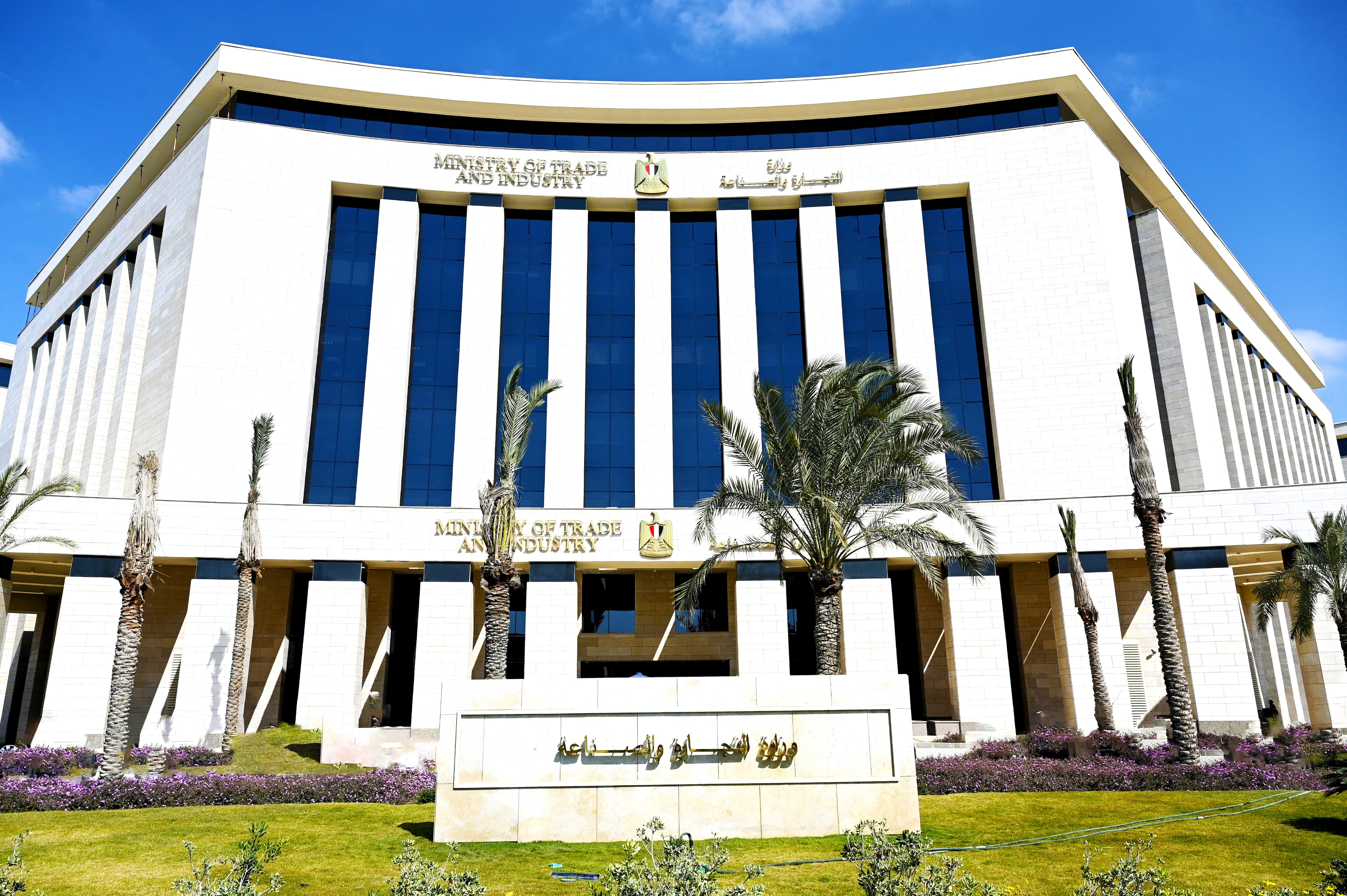 حظر تصدير السكر 3 شهور أخرى 