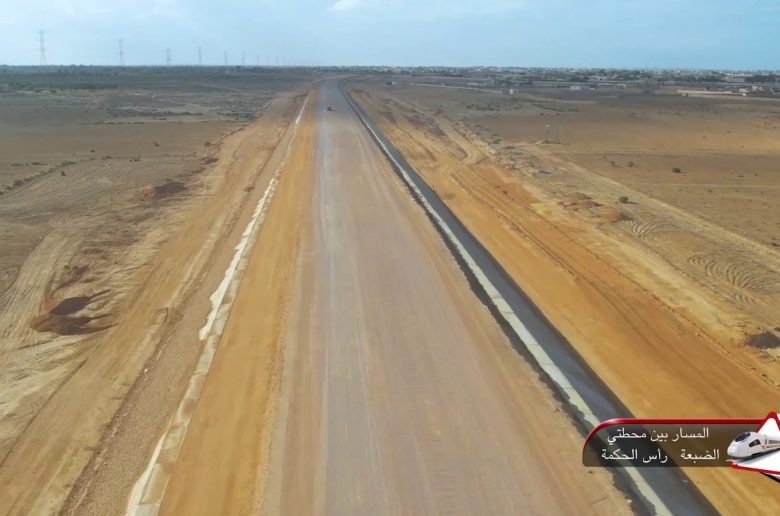 10 معلومات عن الخط الأول من شبكة القطار الكهربائي السريع