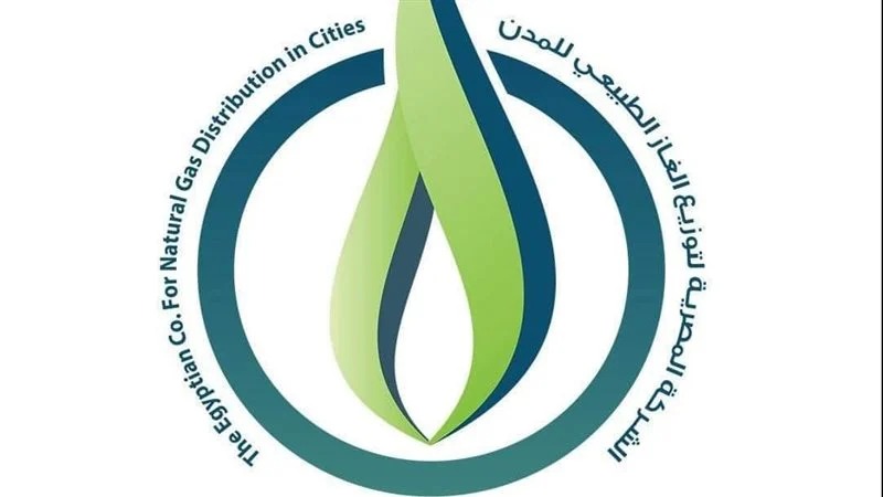 تنبيه من 