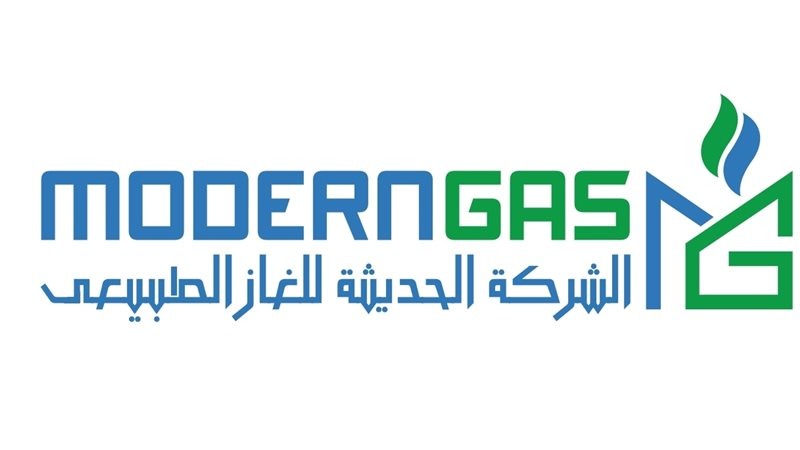“مودرن جاس” تكرم العاملين المتميزين 