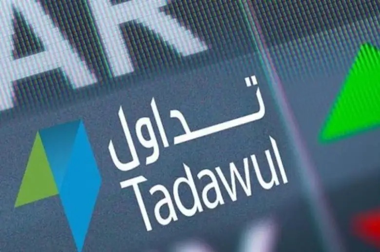 ارتفاع جماعي لمؤشرات الأسهم السعودية بتعاملات 9 يونيو 2024 