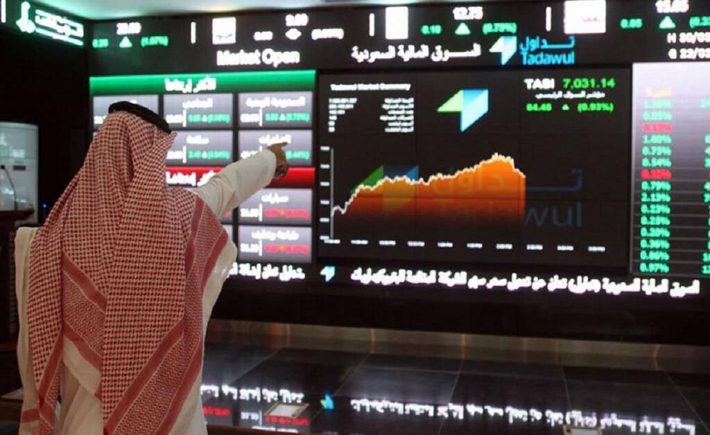 توقعات بعودة بورصات الخليج للتعافي بعد انتهاء عطلة العيد
