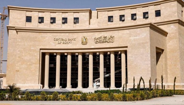 ماذا سيحدث بشأن مصير الفائدة في اجتماع «المركزي» المقبل؟