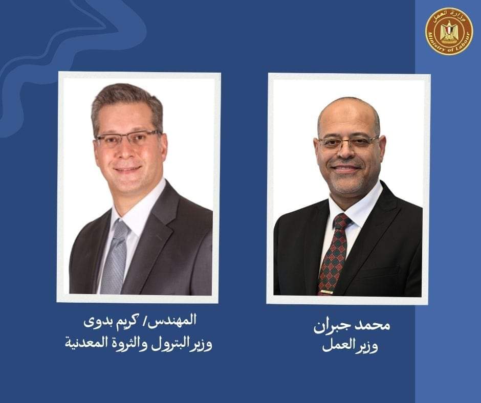 وزير العمل يزف بشرى سارة لعمال الشركات المعاونة لقطاع البترول