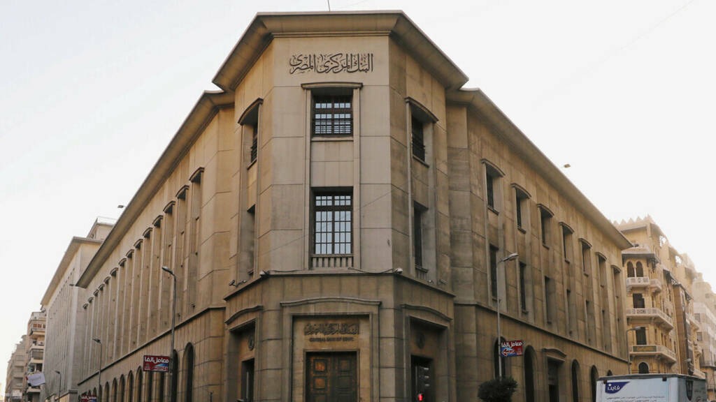 توجيه من 