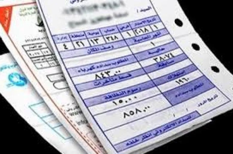 كيف تحسب فاتورة الكهرباء بعد تطبيق الزيادات الجديدة؟