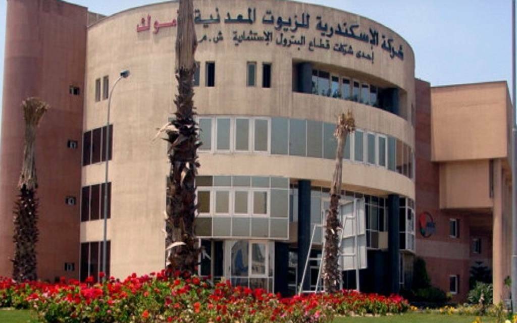 عمومية 