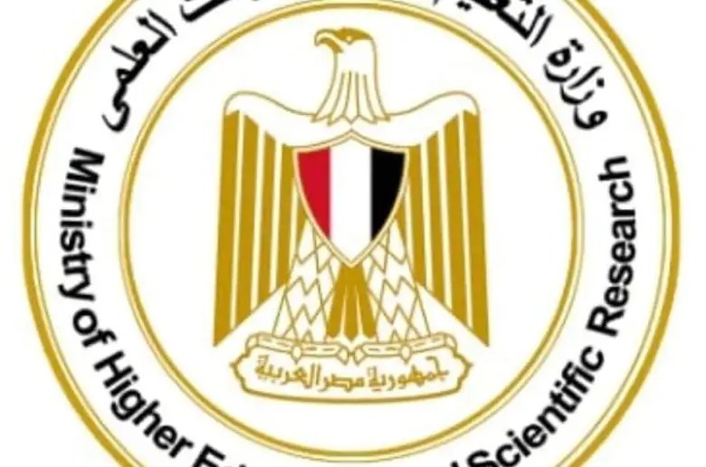 ننشر مواعيد وأماكن صرف أوراق الطلاب الحاصلين على الشهادات المعادلة