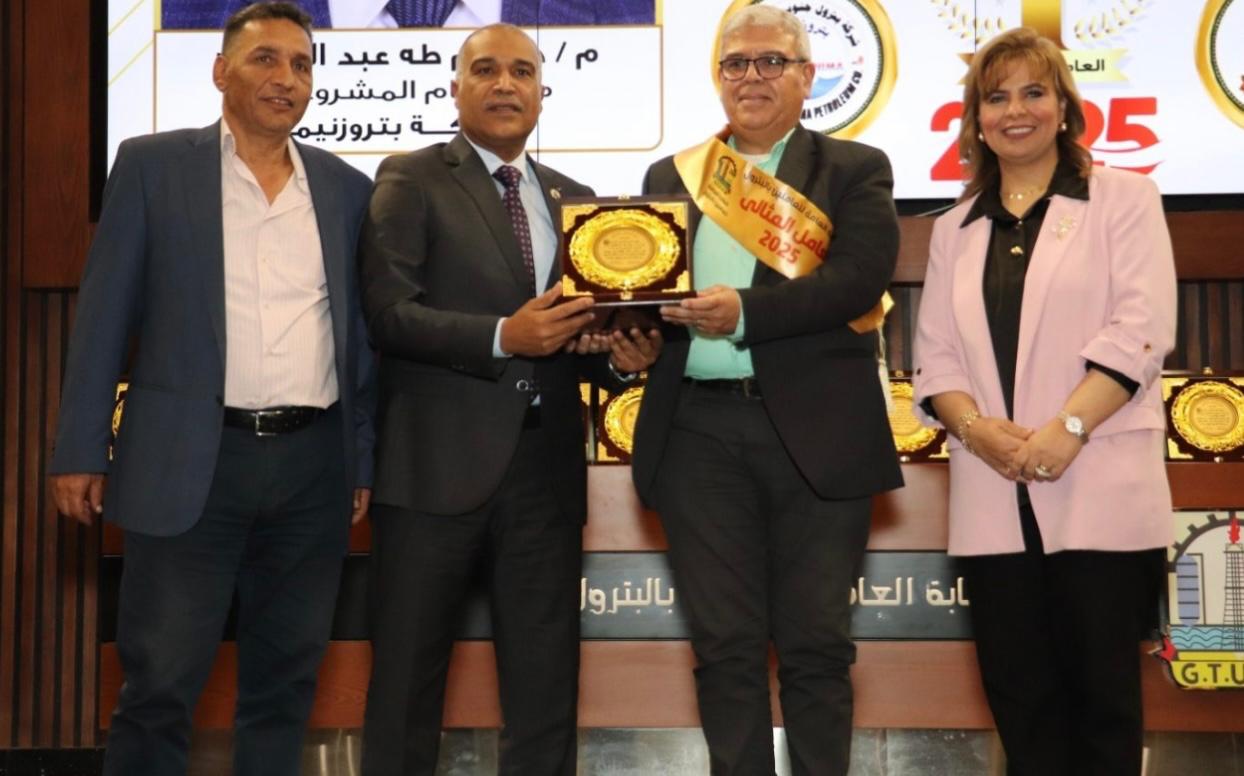 هشام طه عاملا مثالياً لشركة بتروزنيمة لعام 2025