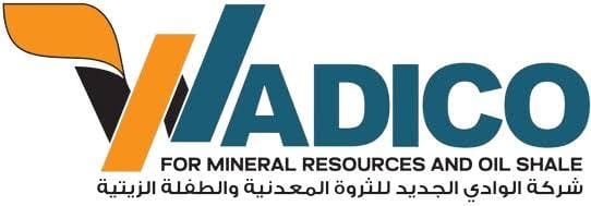 واديكو.. من إنتاج الفوسفات إلى تعظيم القيمة المضافة للثروات التعدينية