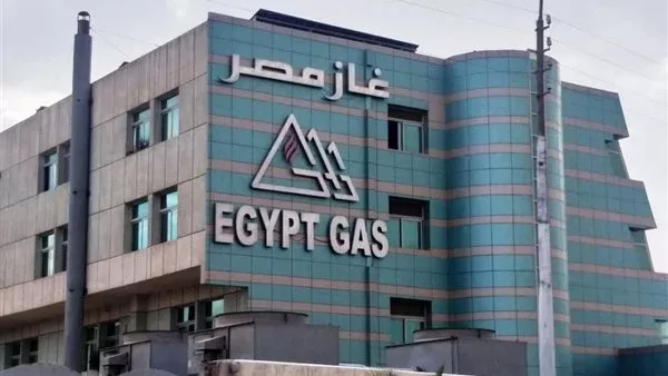 غاز مصر توافق على زيادة رأس مال تاون جاس إلى 400 مليون جنيه