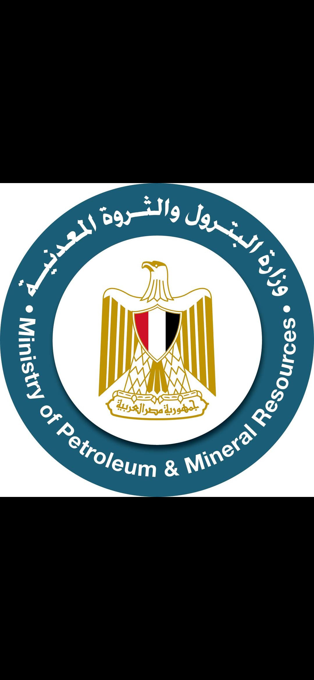 مصر للبترول تحتفل مع عملائها بمحطات الوقود برأس السنة