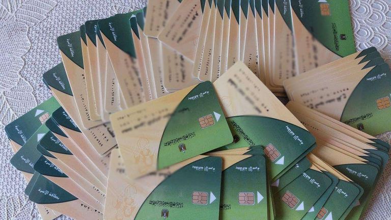 فحص دخول وملكيات أصحاب بطاقات التموين.. والحذف لـ «غير المستحقين»