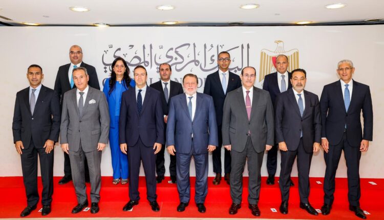 صندوق تطوير الجهاز المصرفي يناقش استراتيجيته المستقبلية