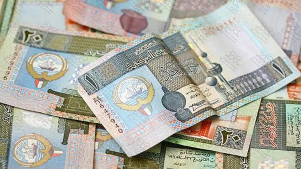 الدينار الكويتي في مصر السبت 29 يونيو 2024