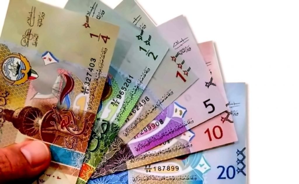 تراجع سعر الدينار الكويتي اليوم الاثنين 5 أغسطس 2