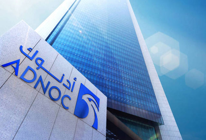 ارتفاع أرباح أدنوك للحفر بنسبة 41% في الربع الرابع من 2023 