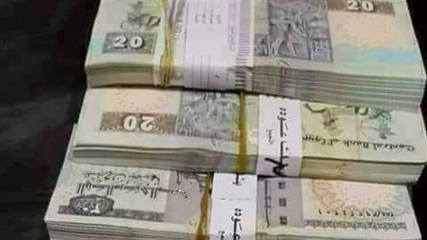 البنوك تستعد لتوفير «فكة العيد» مع قرب حلول عيد الفطر المبارك