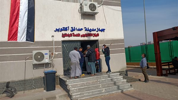 جهاز حدائق أكتوبر يطرح 8 أسواق تجارية بنظام حق الانتفاع