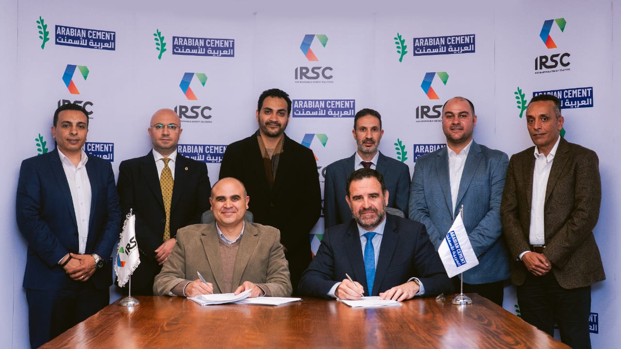 IRSC توقع اتفاقية شراء طاقة لمدة 30 سنة مع الشركة العربية للأسمنت