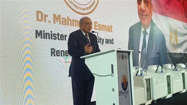 وزير الكهرباء : إصدار قانون بشان حوافز مشروعات انتاج الهيدروجين الأخضر