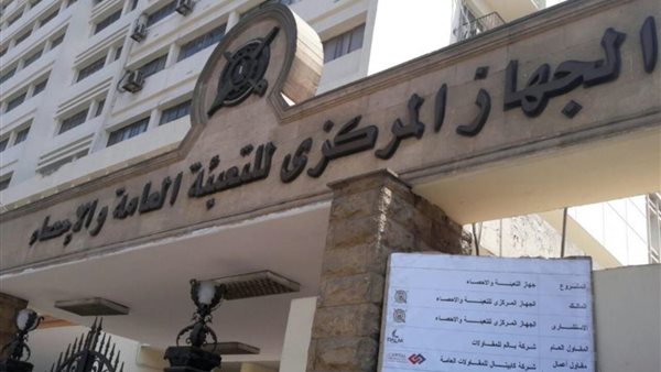  17.8 % ارتفاعا في قيمة العجز بالميزان التجاري في ديسمبر 2023