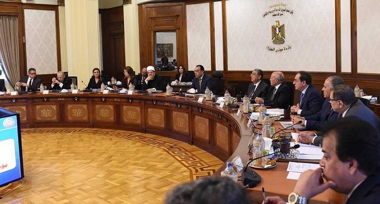 الحكومة تحدد موعد إجازة ذكرى المولد النبوي ( اعرفه )