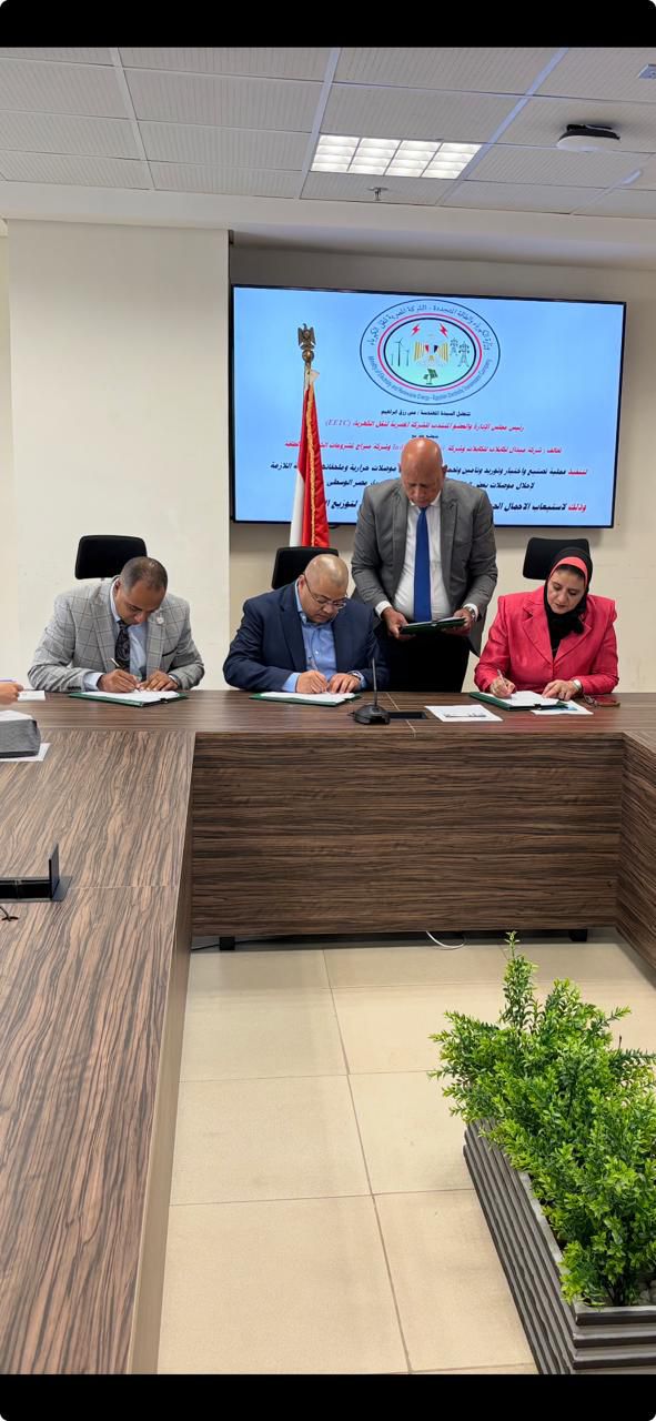 المصرية لنقل الكهرباء توقع عقدا لتعزيز كفاءة الشبكة القومية 