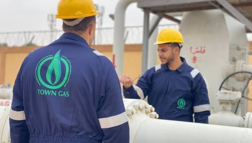 تنويه هام من شركة تاون جاس لسكان بورسعيد 