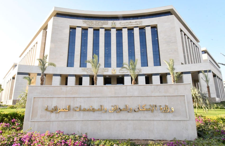 خبر سار من 
