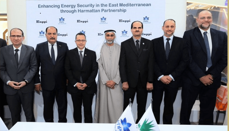  إيجاس وأركيوس الإماراتية توقعان اتفاق تنمية حقل غاز هارماتان باستثمارات نصف مليار دولار