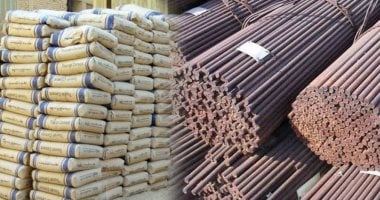 سعر طن الحديد يتراجع 1600 جنيه السبت 4 يناير 2025