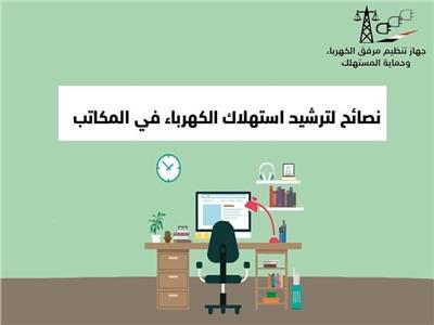 أسعار النفط تتجه لتحقيق مكاسب أسبوعية 17%