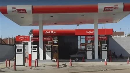 أسعار منتجات بترومين الجديدة (إعرف التفاصيل) 
