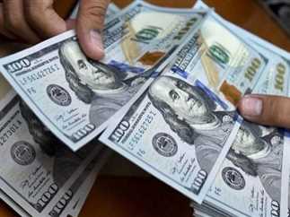 سعر الدولار اليوم الخميس  14 مايو 2026