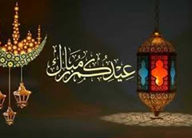 أسامة داود يهنىء الشعب المصرى والأمتين العربية الإسلامية بعيد الفطر 