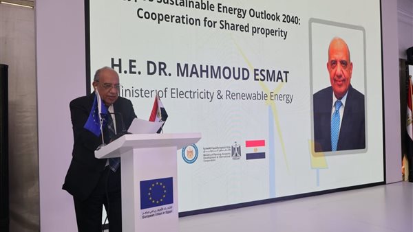 وزير الكهرباء : تخصيص 40 ألف كيلو متر لمشروعات الطاقة المتجددة