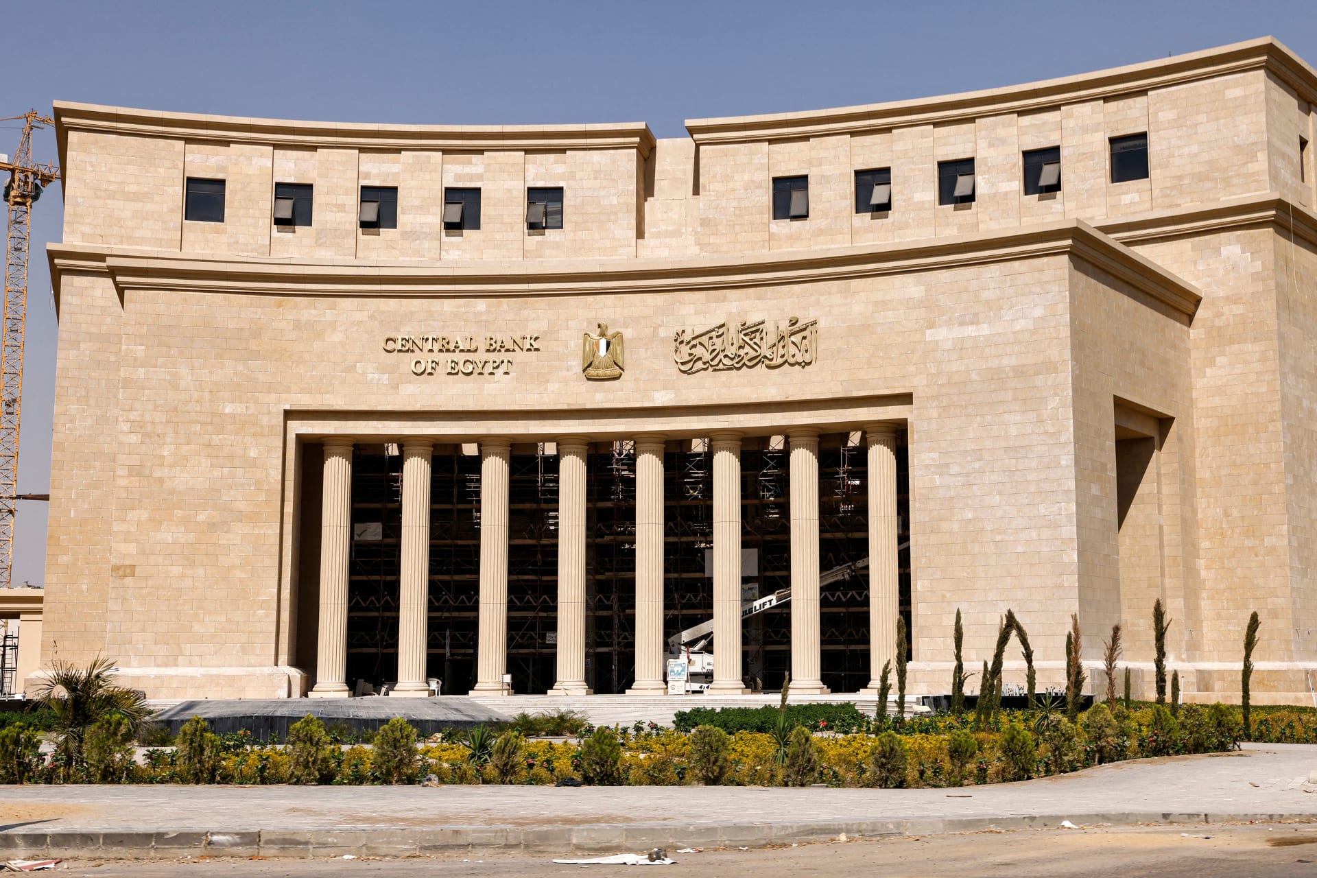البنك المركزي: هبوط صافي الأصول الأجنبية 6.1 مليار دولار خلال شهر