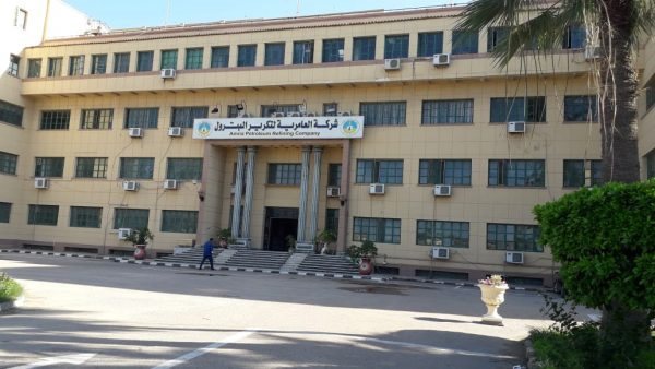 الموافقة على زيادة رأس مال العامرية لتكرير البترول إلى 3.939 مليار جنيه