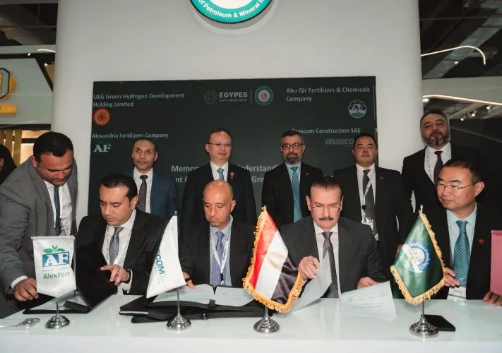 أبو قير للأسمدة تطور مركز البحر المتوسط للهيدروجين الأخضر بالإسكندرية