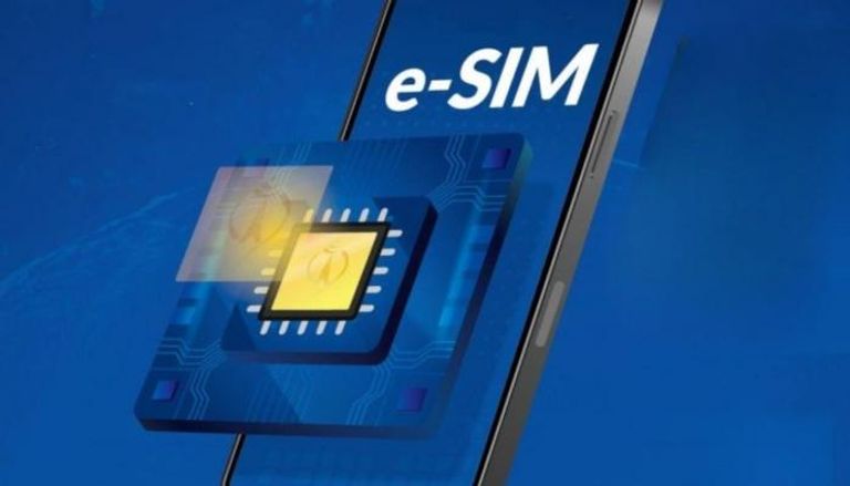  إطلاق الشريحة الإلكترونية eSIM رسميا بمصر.. اعرف الأسعار والمميزات